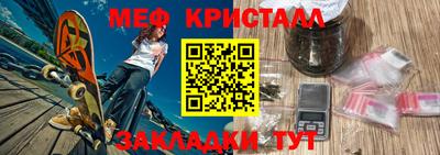 МДПВ Владимир