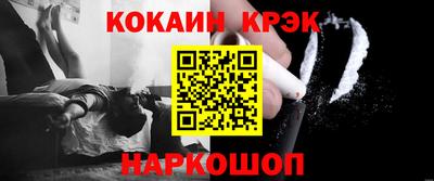 МДПВ Владимир