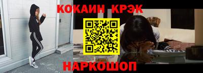 хмурый Владивосток