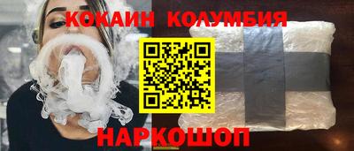 МДПВ Владимир