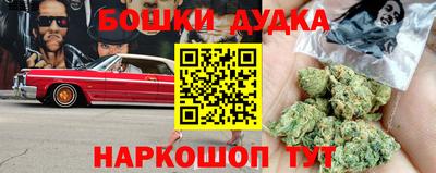 хмурый Владивосток