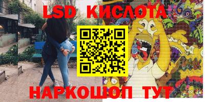 хмурый Владивосток