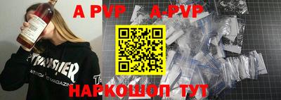 МДПВ Владимир