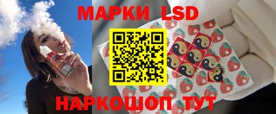 синтетический гашиш Владикавказ