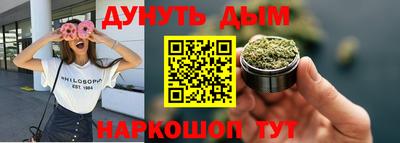 хмурый Владивосток