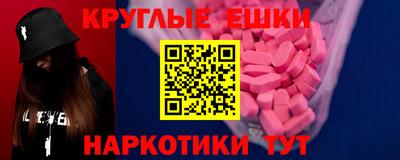 хмурый Владивосток