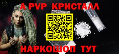 хмурый Владивосток