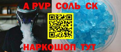 хмурый Владивосток