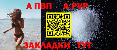 хмурый Владивосток