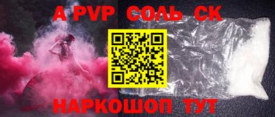 хмурый Владивосток
