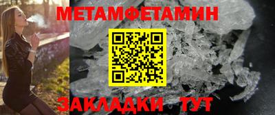 МДПВ Владимир