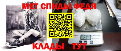 синтетический гашиш Владикавказ