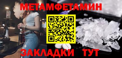 хмурый Владивосток