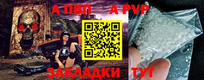 МДПВ Владимир