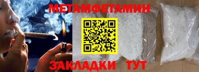 хмурый Владивосток