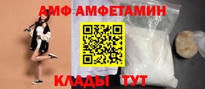 синтетический гашиш Владикавказ