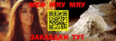 синтетический гашиш Владикавказ