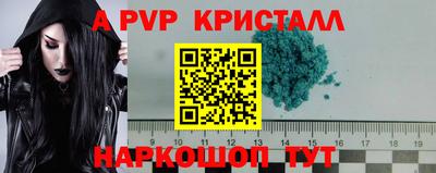 МДПВ Владимир