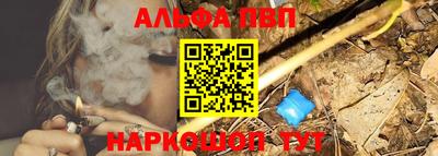 хмурый Владивосток